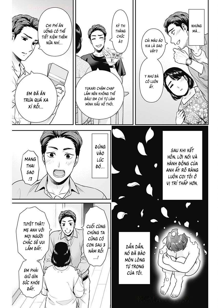 Chúng Ta Sống Chung Với Nhau Đi?: Chapter 45