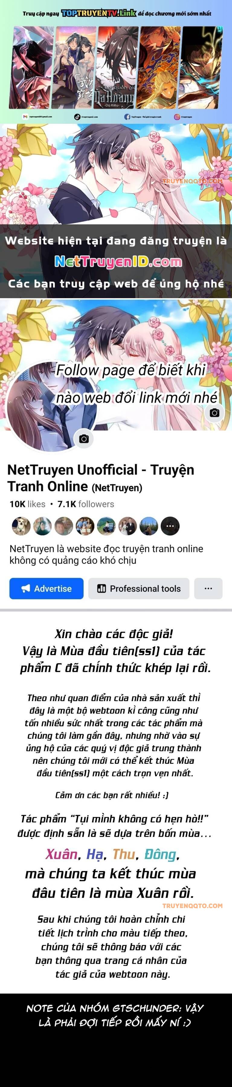 Chúng Tôi Không Hẹn Hò!!: Chapter 142.5