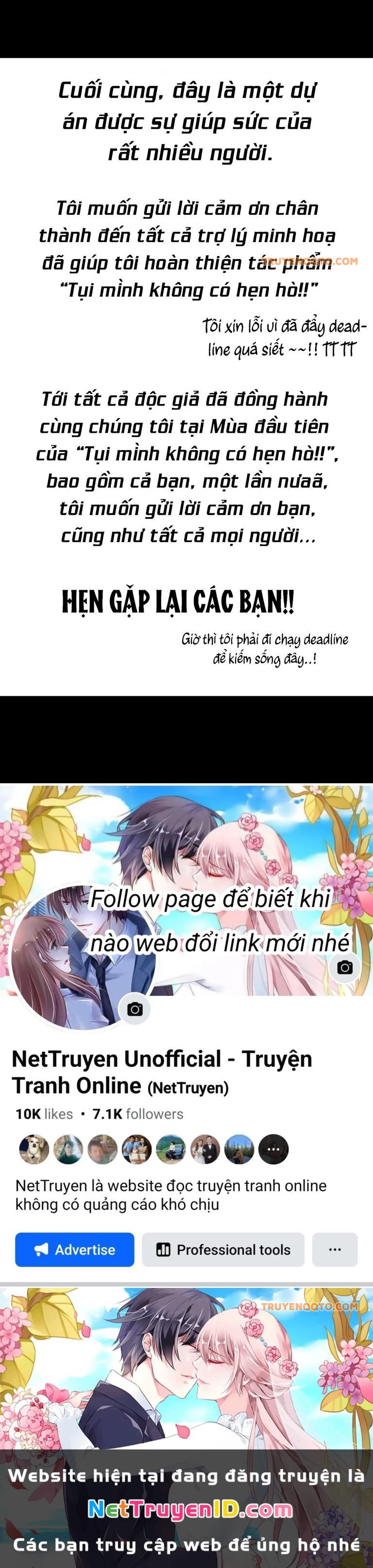 Chúng Tôi Không Hẹn Hò!!: Chapter 142.5