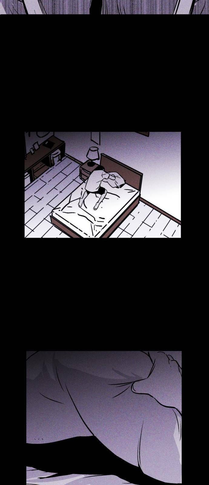 Chuồng Lợn: Chapter 2.1