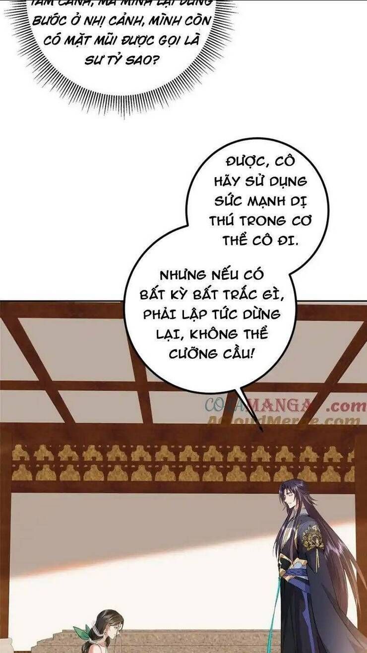 Chưởng Môn Khiêm Tốn Chút: Chapter 348.3