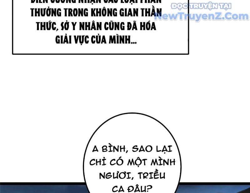 Chưởng Môn Khiêm Tốn Chút: Chapter 506