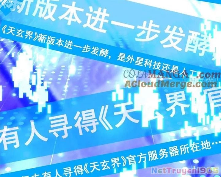 Chưởng Môn Khiêm Tốn Chút: Chapter 513