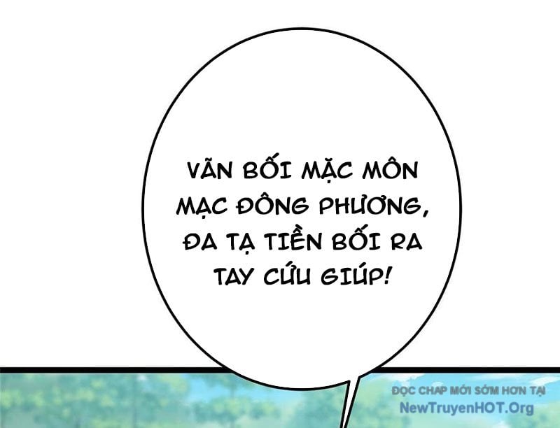 Chưởng Môn Khiêm Tốn Chút: Chapter 516.5