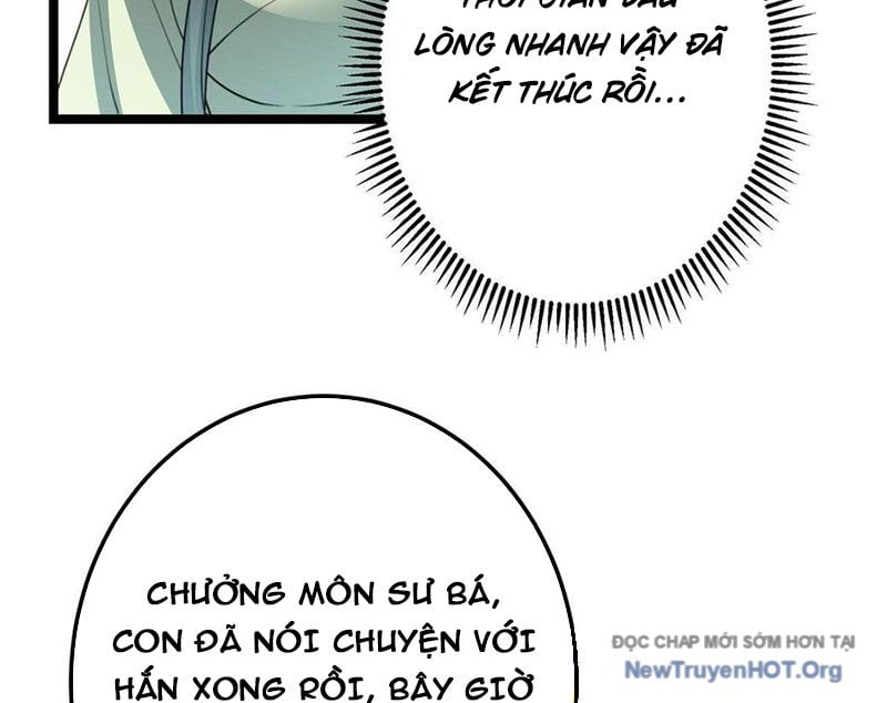 Chưởng Môn Khiêm Tốn Chút: Chapter 516.5