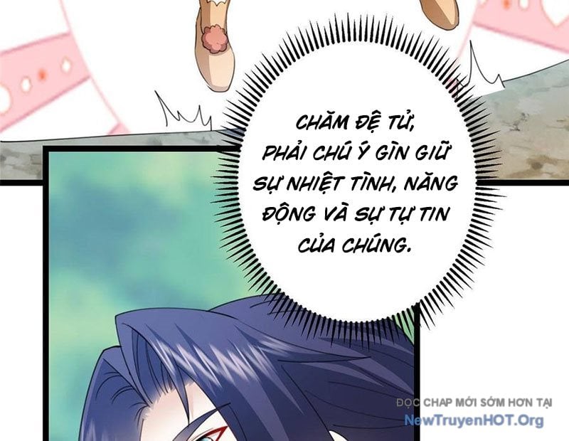 Chưởng Môn Khiêm Tốn Chút: Chapter 516.5
