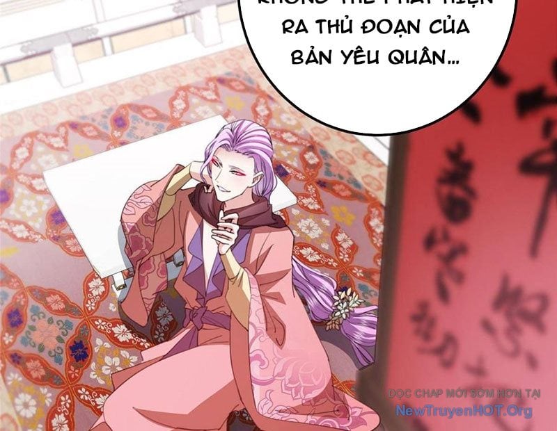 Chưởng Môn Khiêm Tốn Chút: Chapter 516.5