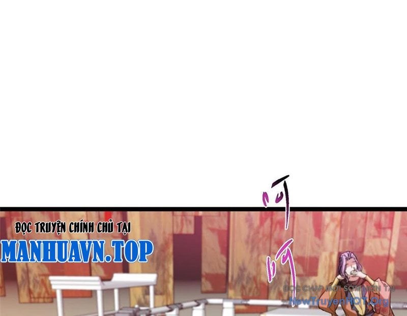 Chưởng Môn Khiêm Tốn Chút: Chapter 516.5