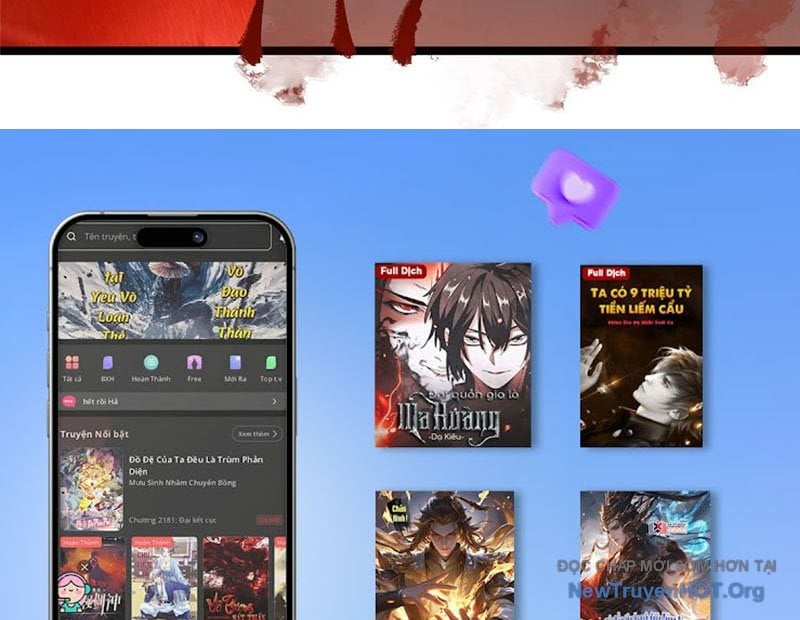 Chưởng Môn Khiêm Tốn Chút: Chapter 516.5