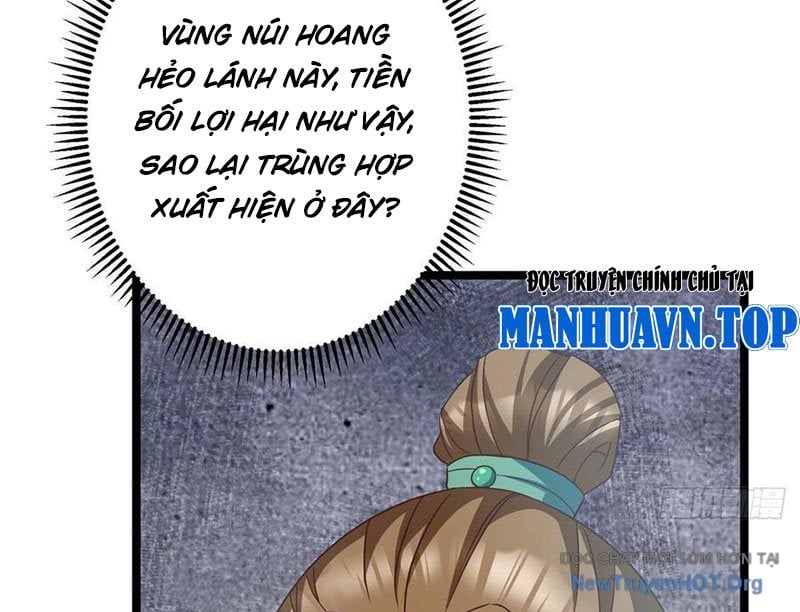 Chưởng Môn Khiêm Tốn Chút: Chapter 516.5