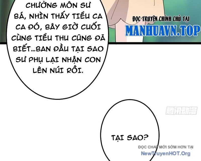 Chưởng Môn Khiêm Tốn Chút: Chapter 516.5