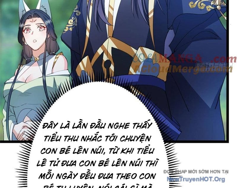 Chưởng Môn Khiêm Tốn Chút: Chapter 516.5
