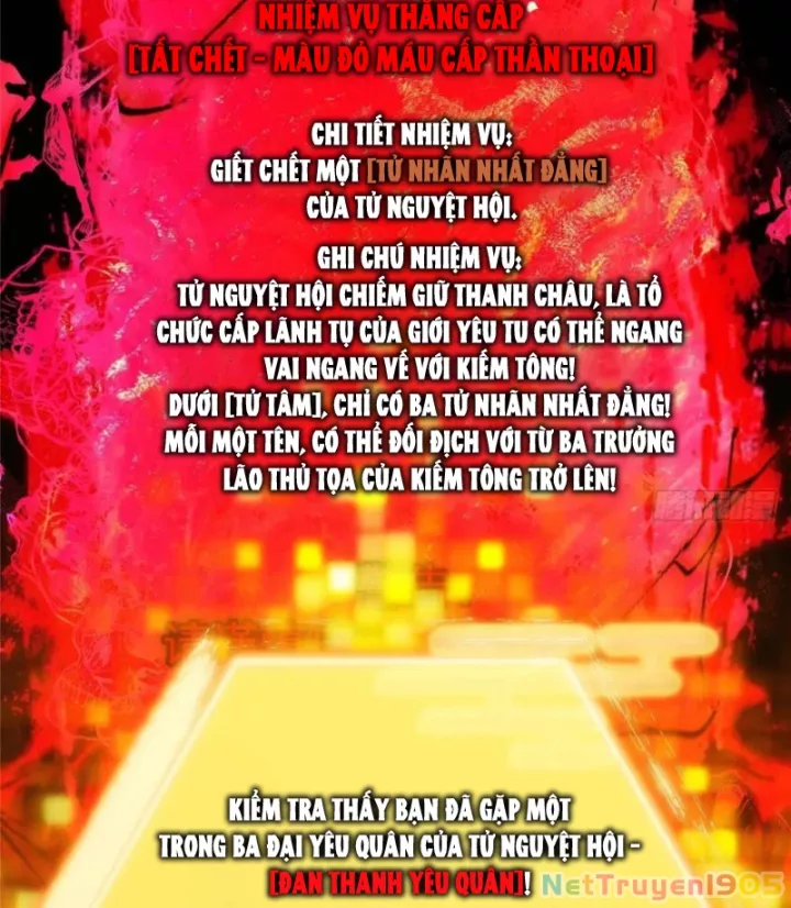 Chưởng Môn Khiêm Tốn Chút: Chapter 531