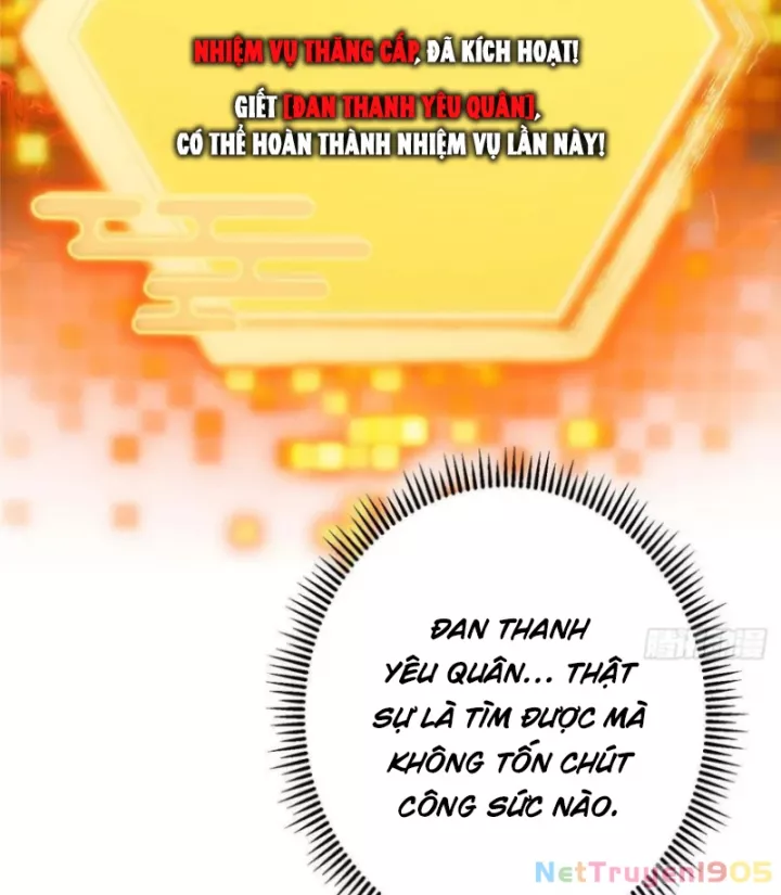 Chưởng Môn Khiêm Tốn Chút: Chapter 531