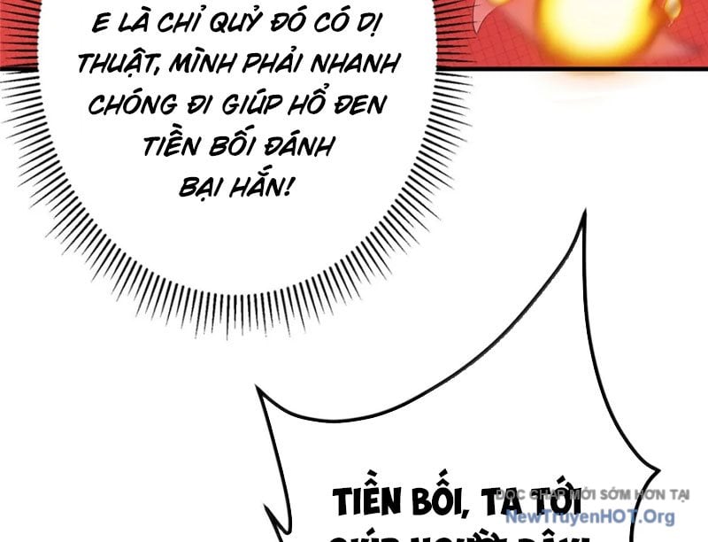 Chưởng Môn Khiêm Tốn Chút: Chapter 547