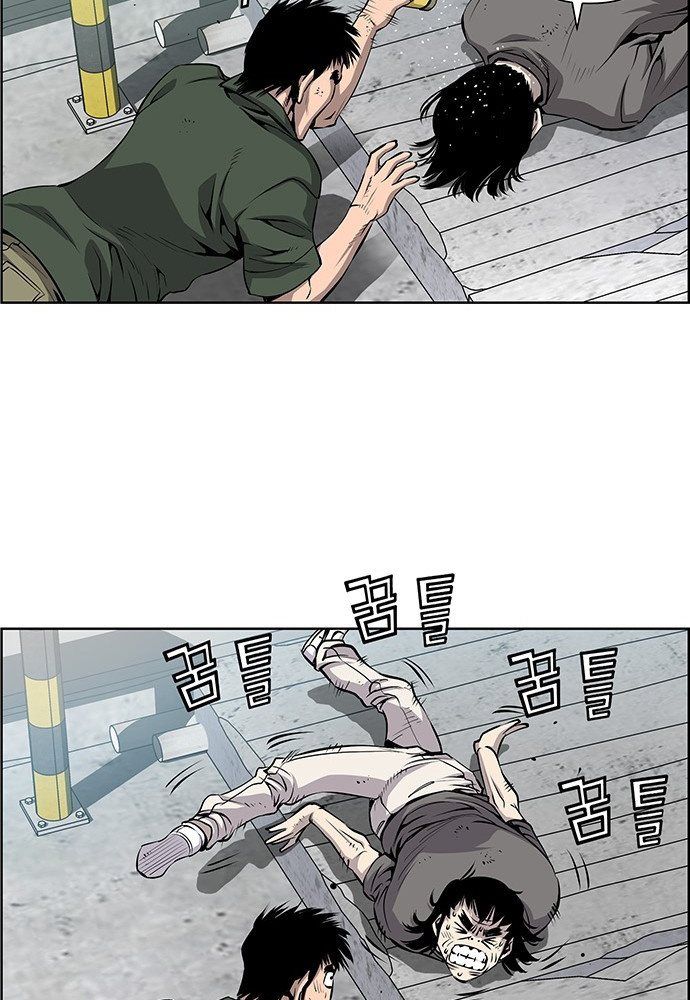 Chưởng Phong Ký: Chapter 1