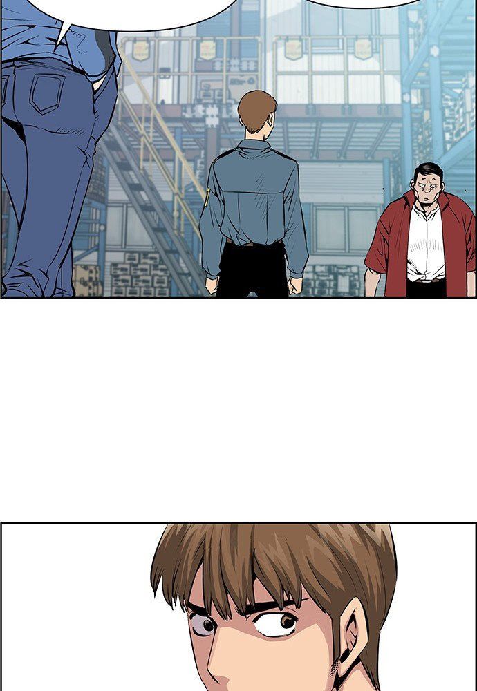 Chưởng Phong Ký: Chapter 1