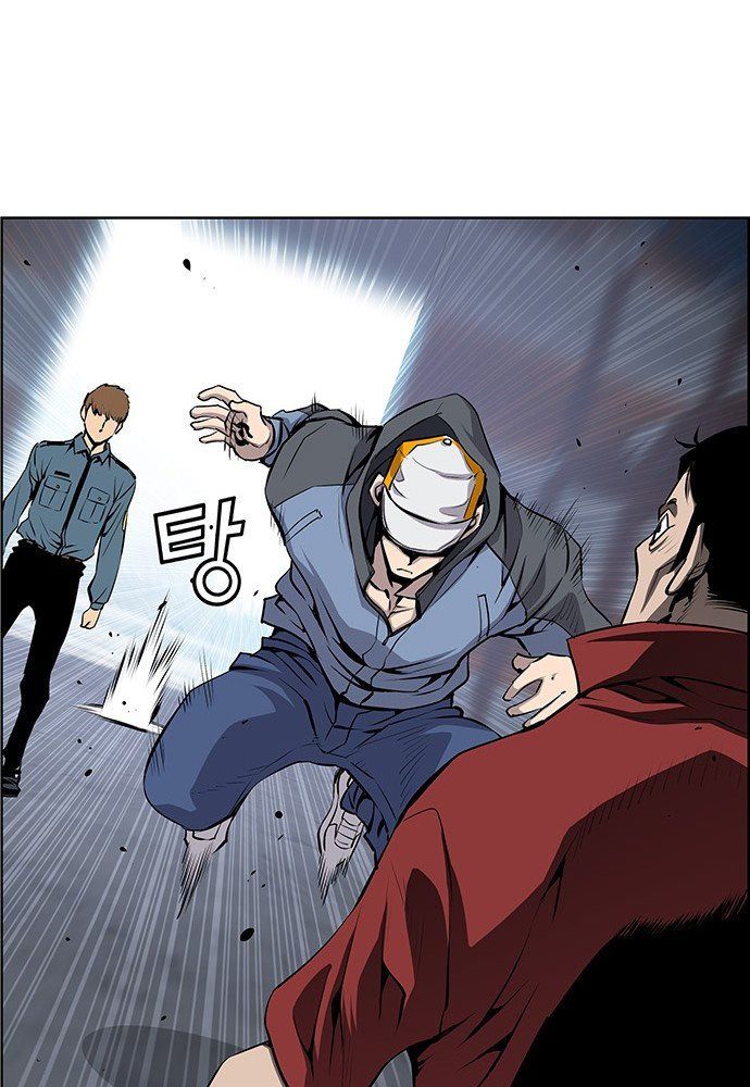 Chưởng Phong Ký: Chapter 1