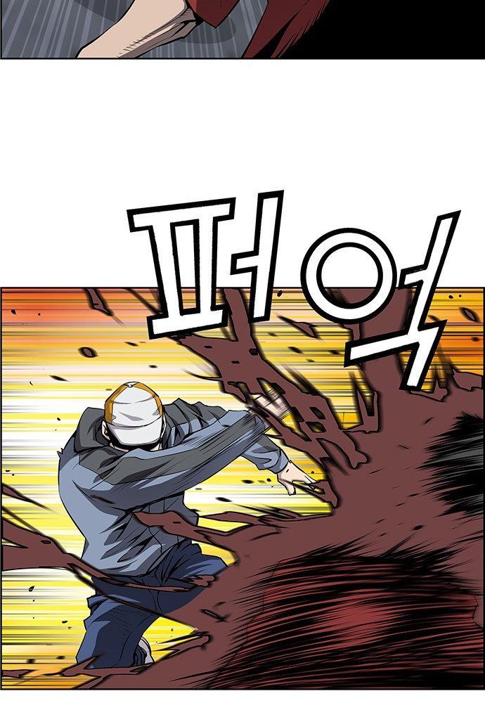 Chưởng Phong Ký: Chapter 1