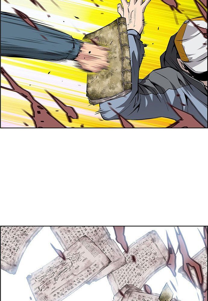 Chưởng Phong Ký: Chapter 1