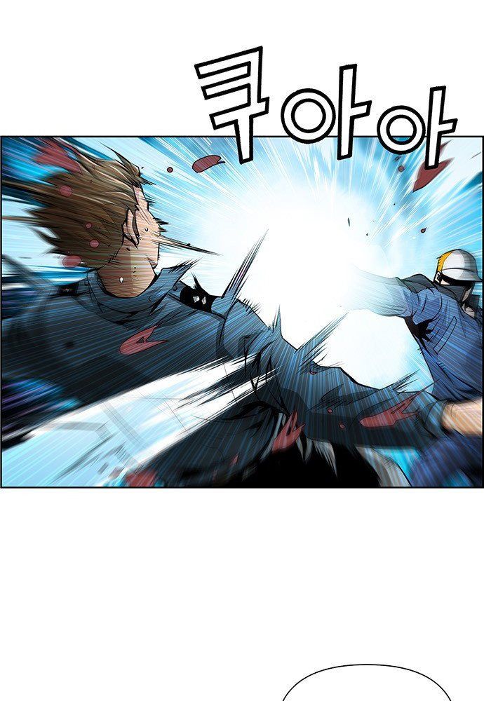 Chưởng Phong Ký: Chapter 1