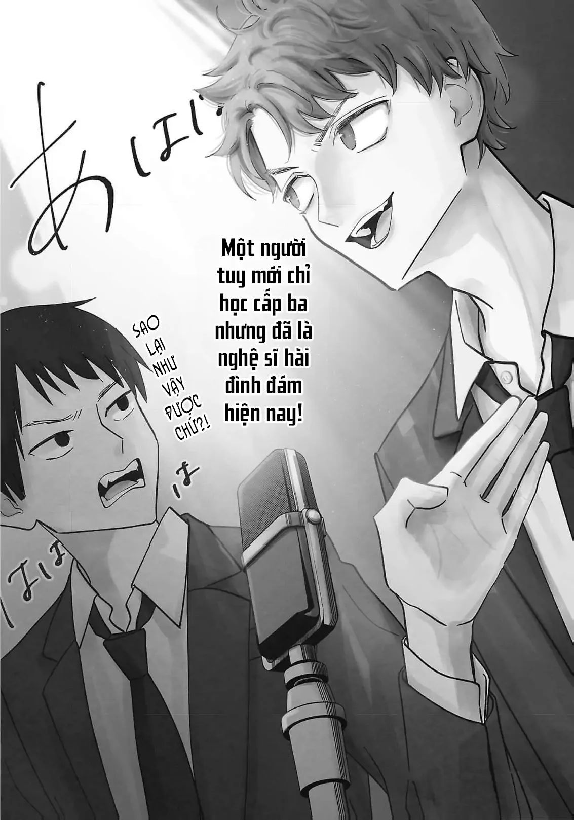 Chuyện Cơm Bữa Của Anh Em Nhà Marimo: Chapter 1