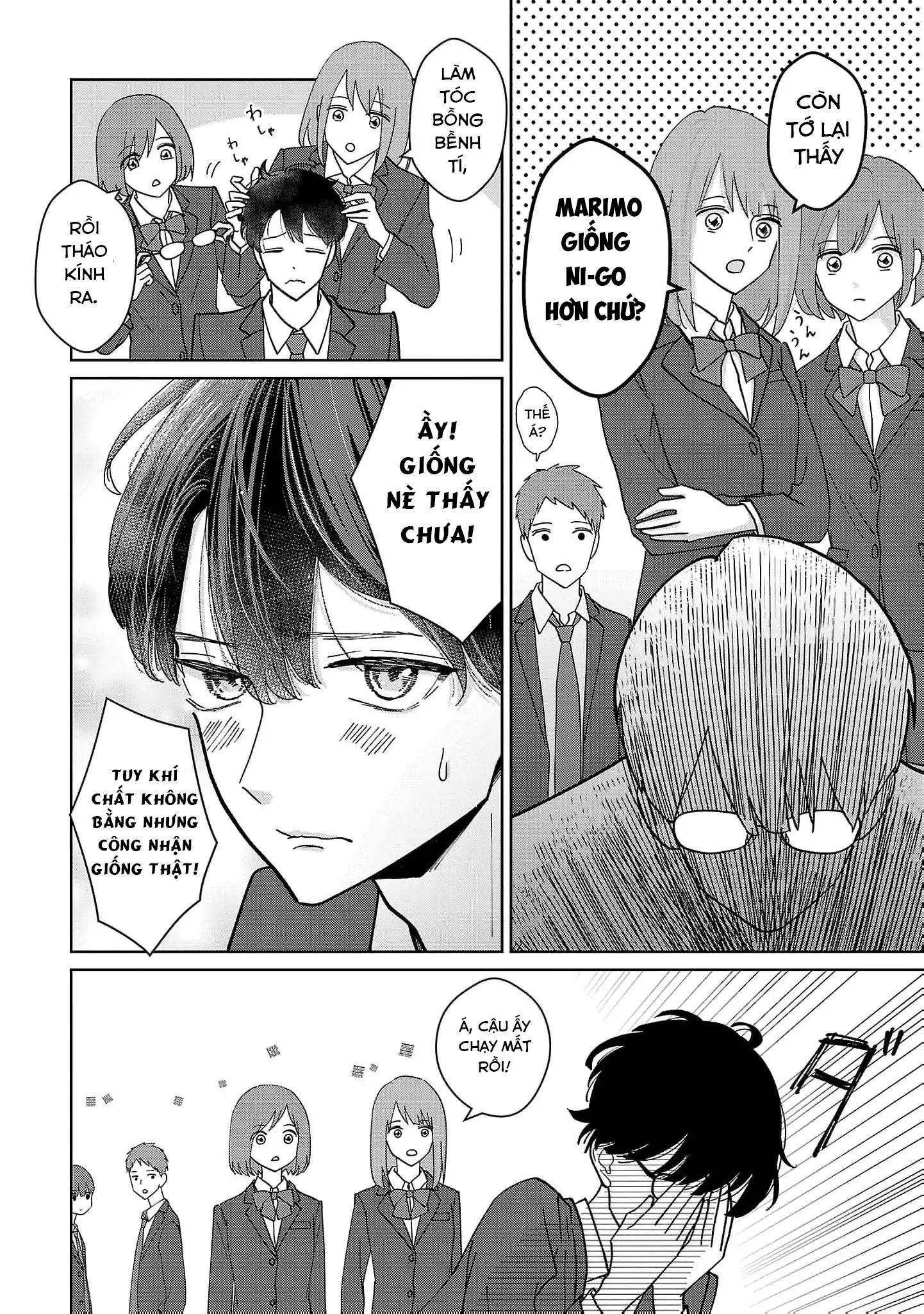 Chuyện Cơm Bữa Của Anh Em Nhà Marimo: Chapter 1