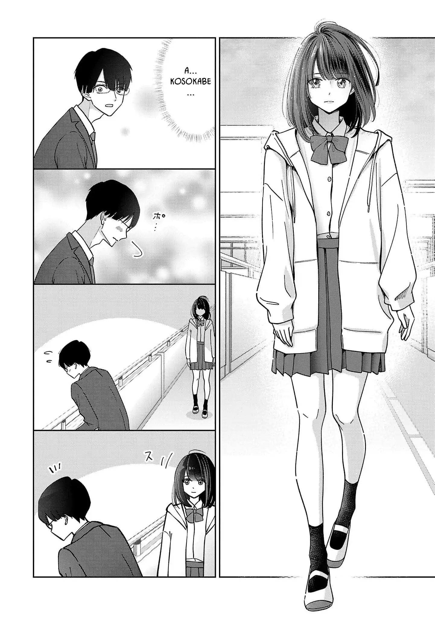 Chuyện Cơm Bữa Của Anh Em Nhà Marimo: Chapter 1