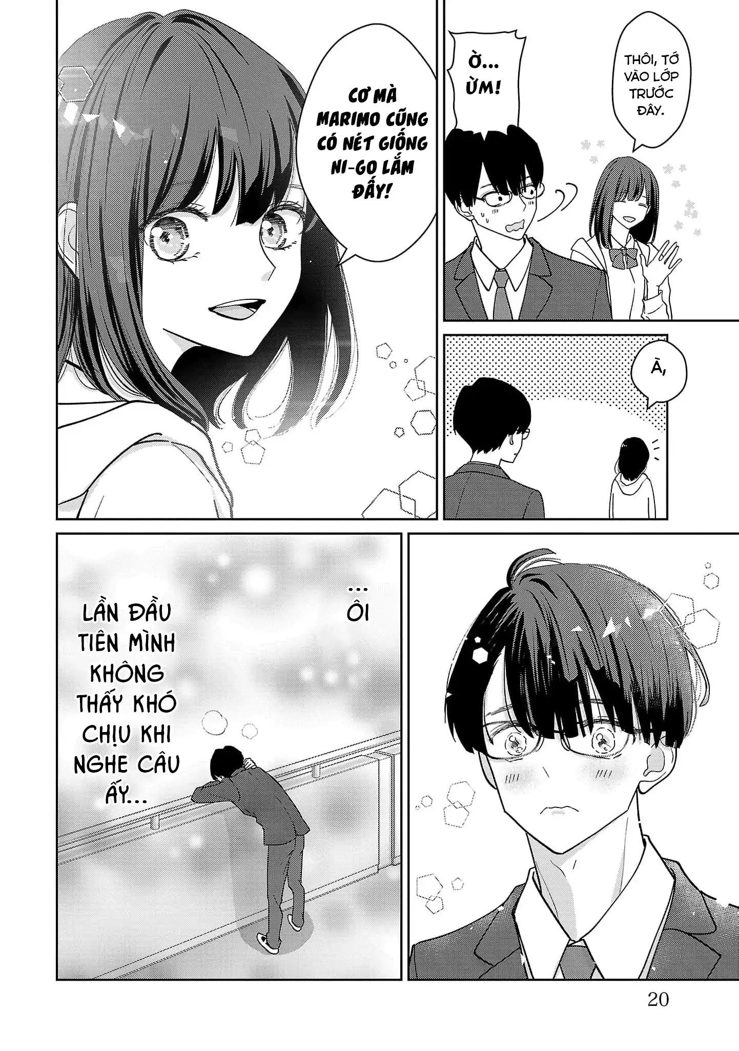 Chuyện Cơm Bữa Của Anh Em Nhà Marimo: Chapter 1