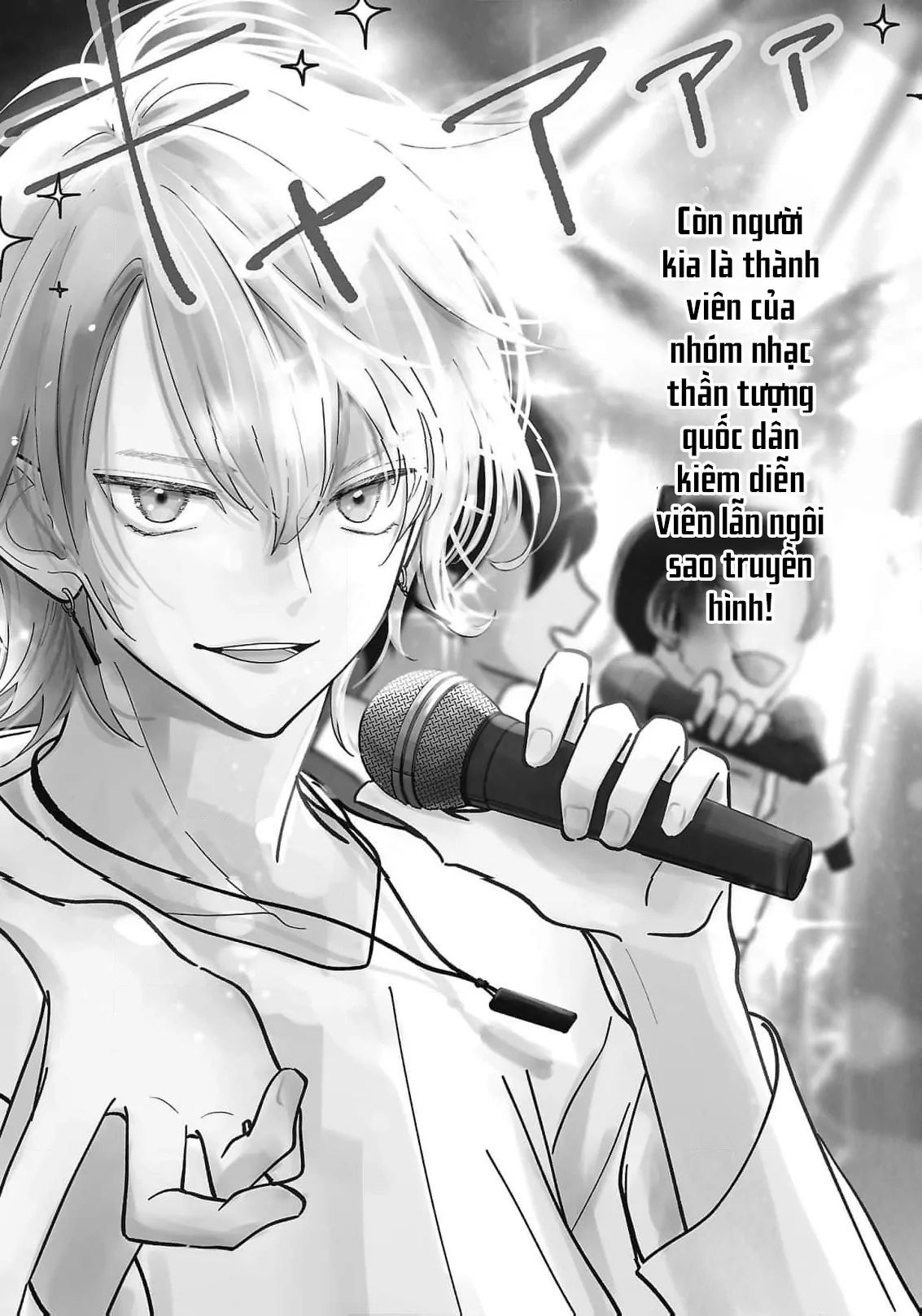 Chuyện Cơm Bữa Của Anh Em Nhà Marimo: Chapter 1