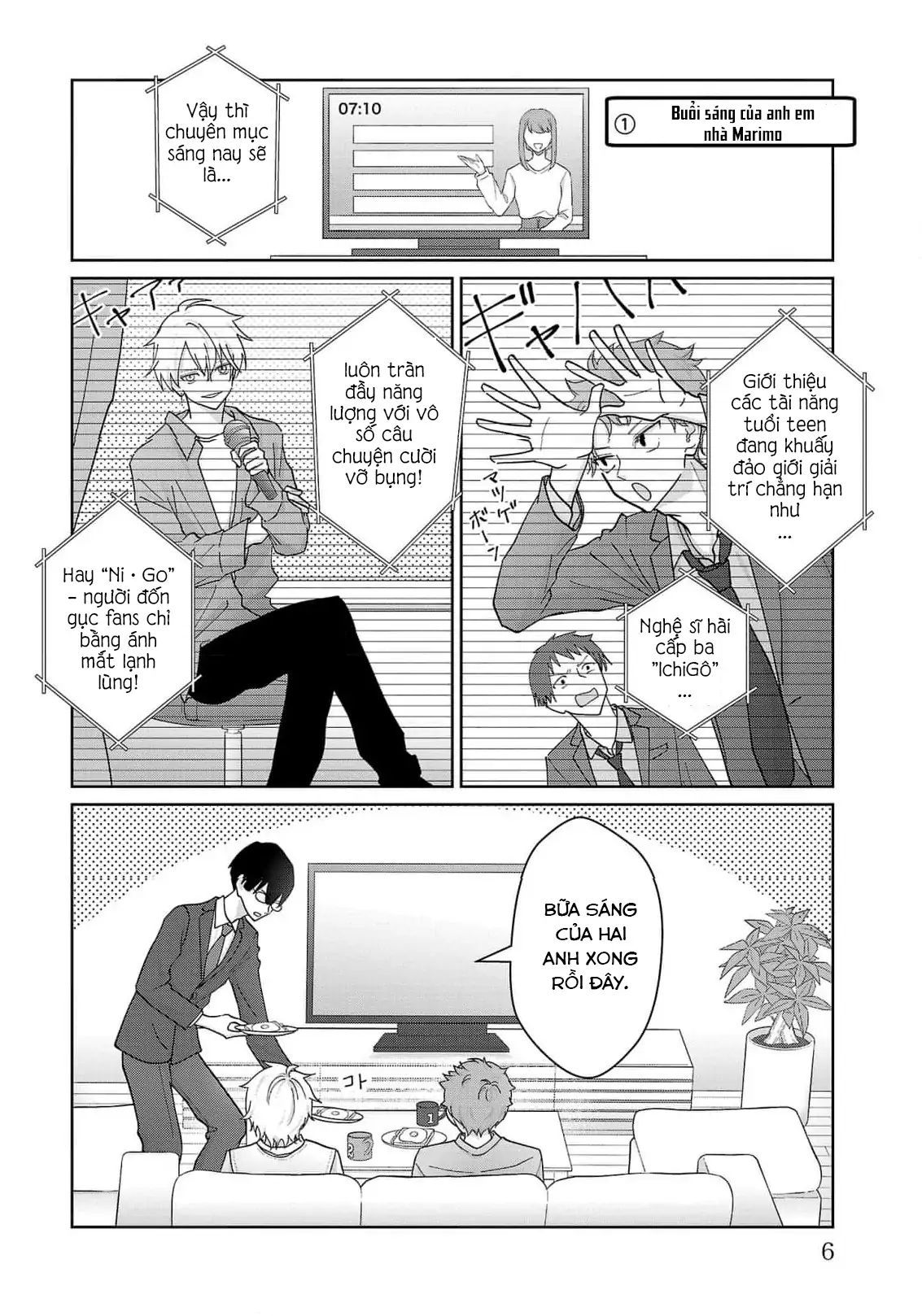 Chuyện Cơm Bữa Của Anh Em Nhà Marimo: Chapter 1