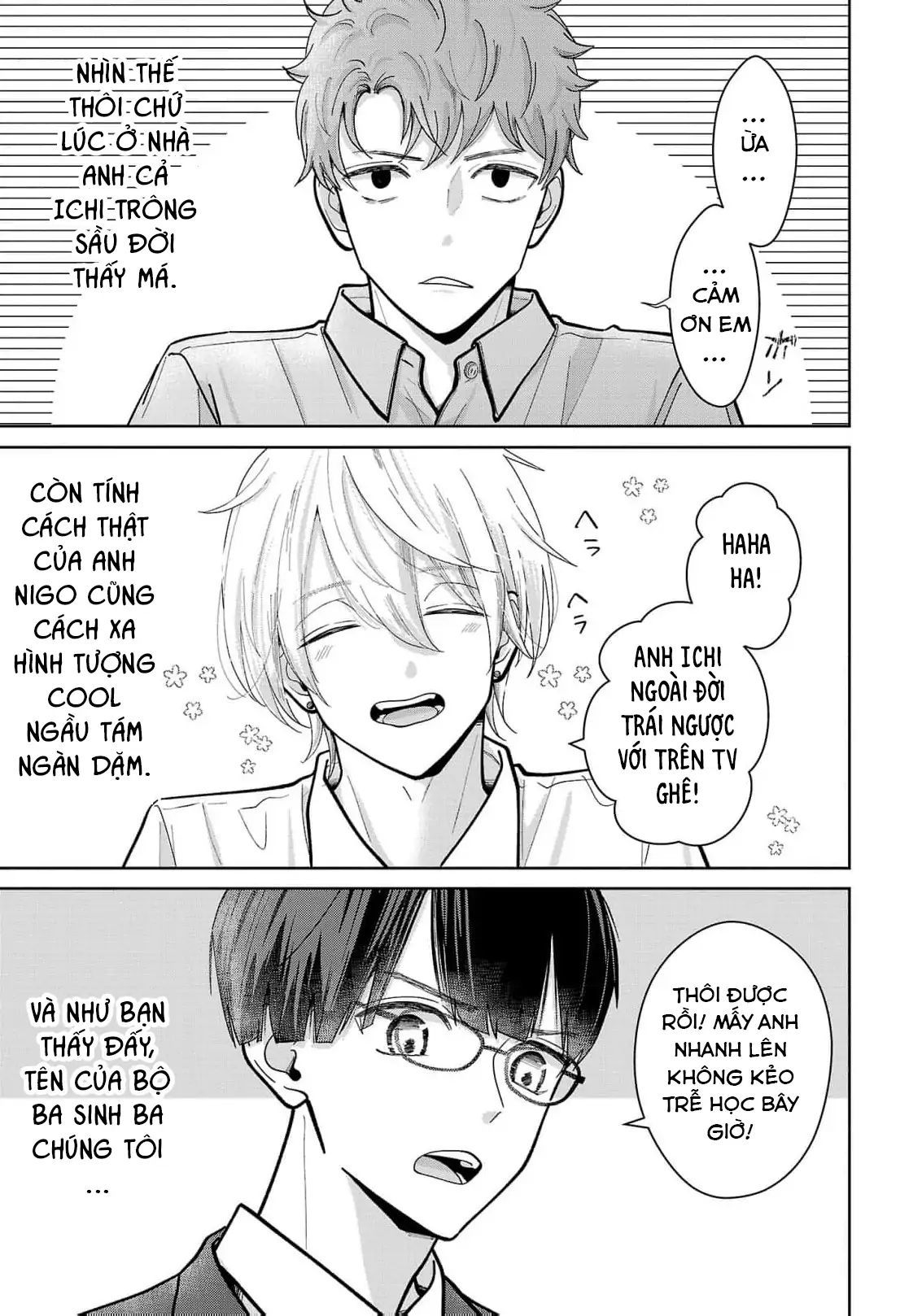 Chuyện Cơm Bữa Của Anh Em Nhà Marimo: Chapter 1