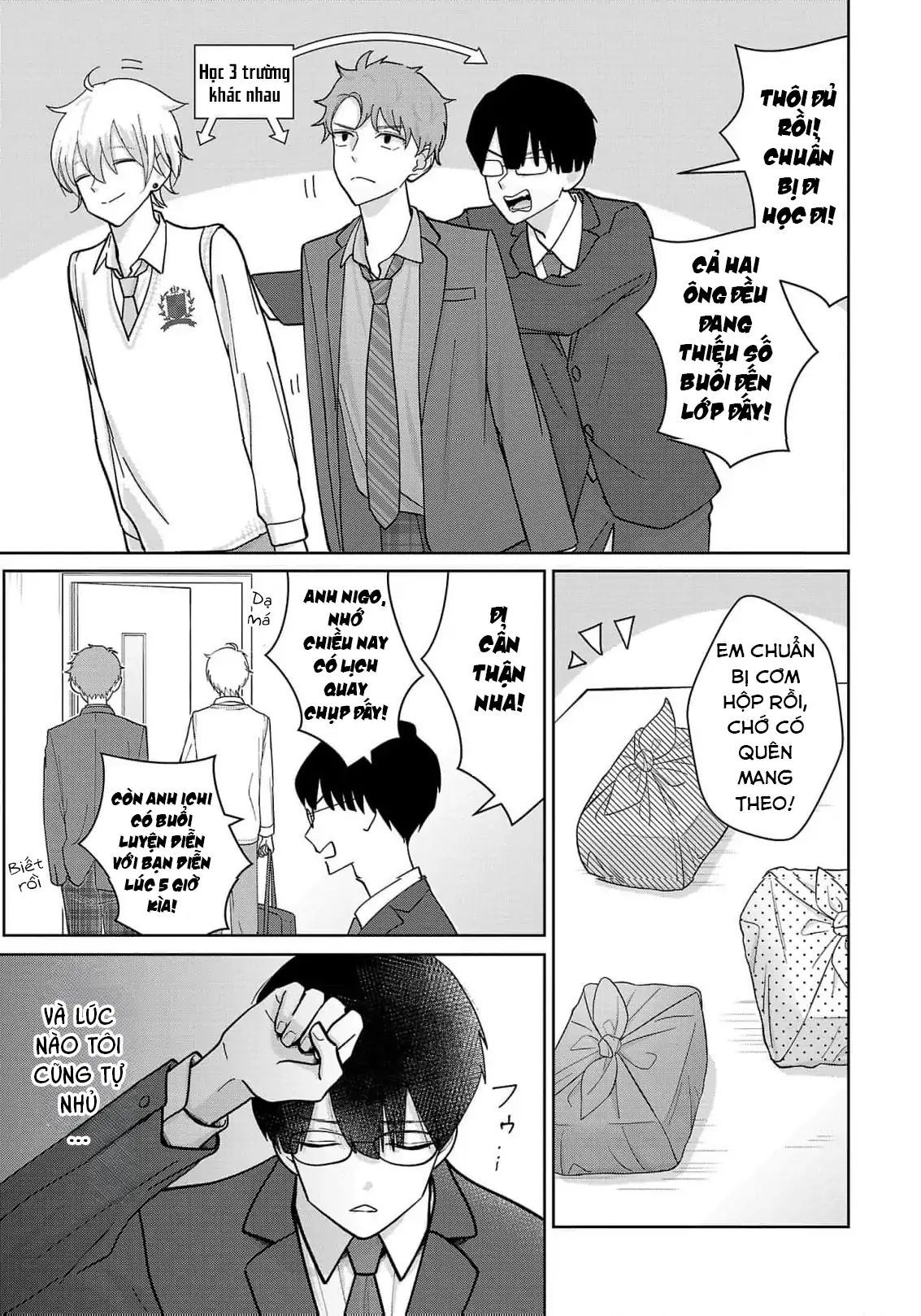 Chuyện Cơm Bữa Của Anh Em Nhà Marimo: Chapter 1