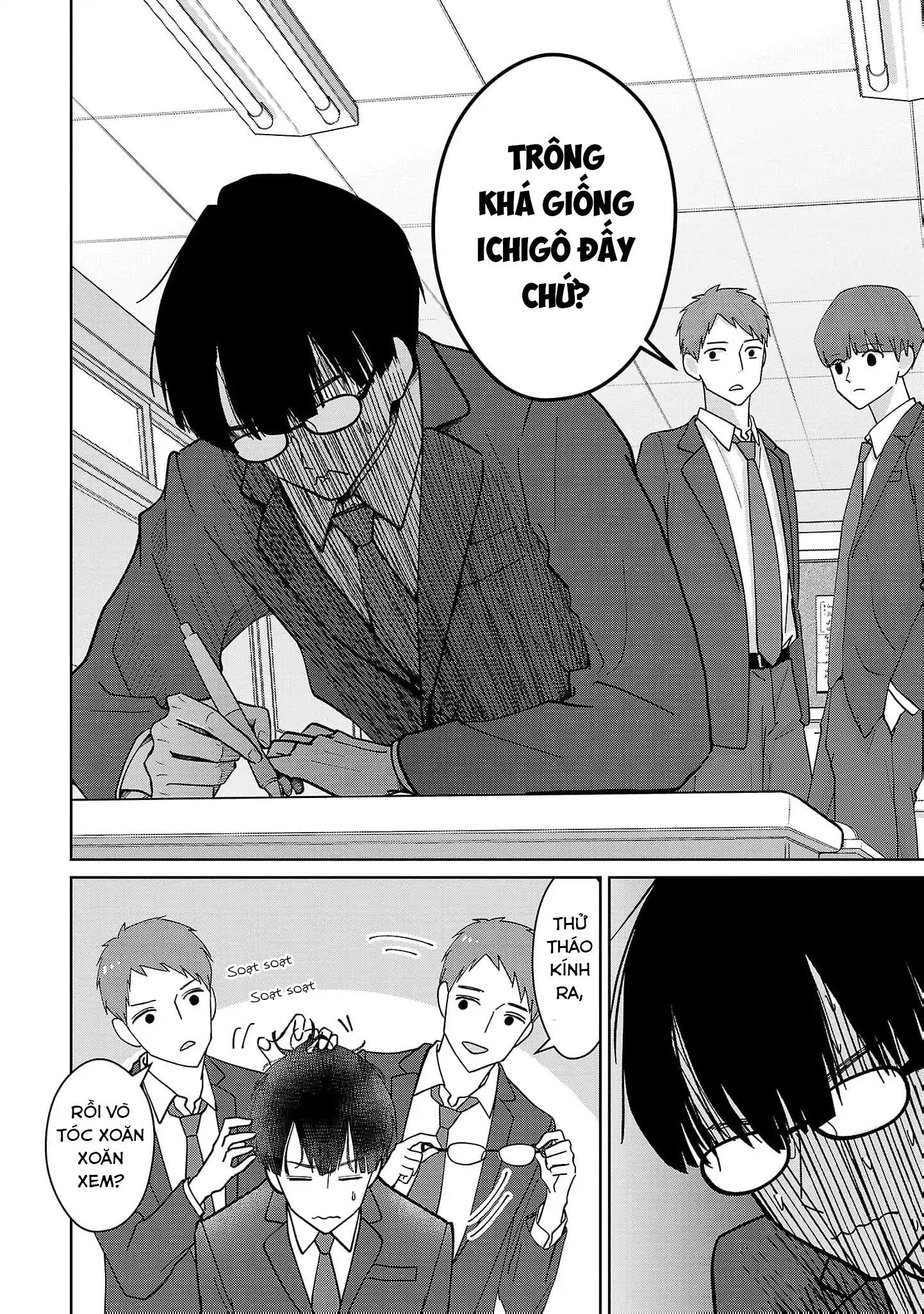 Chuyện Cơm Bữa Của Anh Em Nhà Marimo: Chapter 1