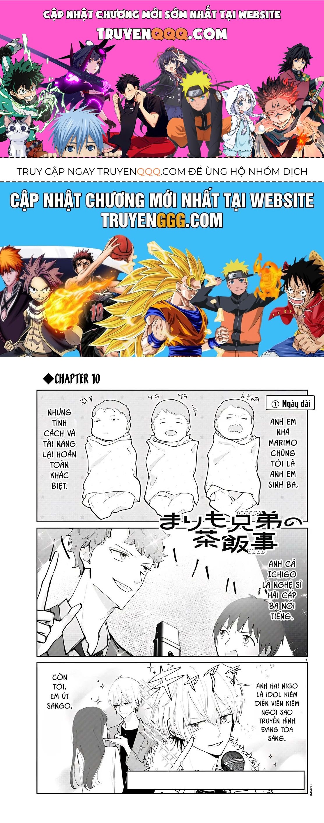 Chuyện Cơm Bữa Của Anh Em Nhà Marimo: Chapter 10