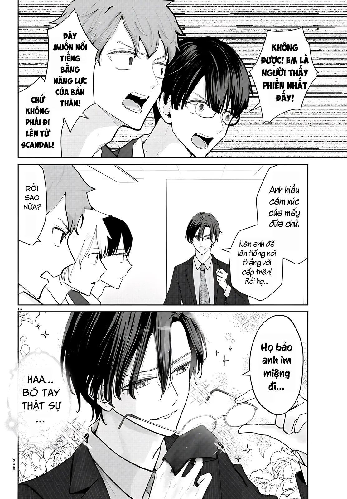 Chuyện Cơm Bữa Của Anh Em Nhà Marimo: Chapter 10