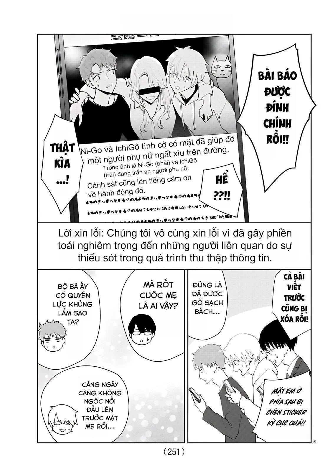 Chuyện Cơm Bữa Của Anh Em Nhà Marimo: Chapter 10