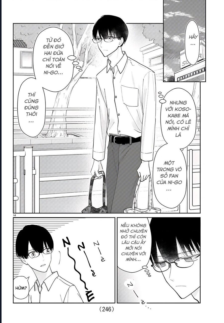 Chuyện Cơm Bữa Của Anh Em Nhà Marimo: Chapter 11