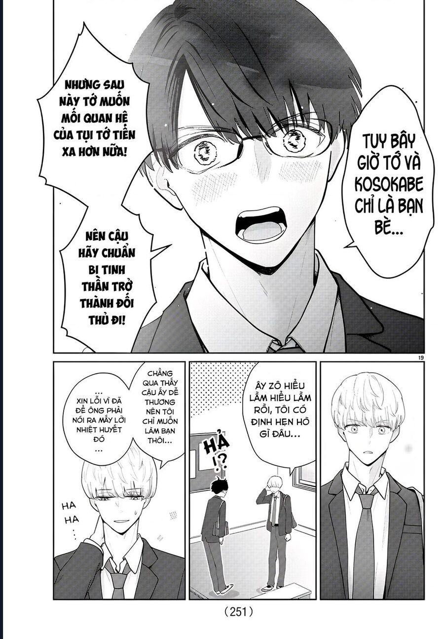 Chuyện Cơm Bữa Của Anh Em Nhà Marimo: Chapter 11