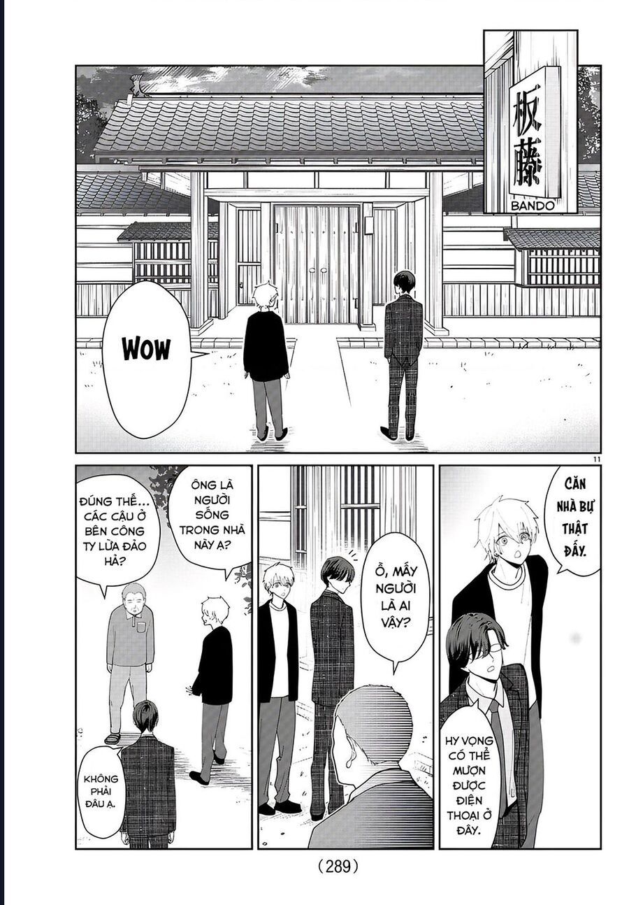 Chuyện Cơm Bữa Của Anh Em Nhà Marimo: Chapter 12