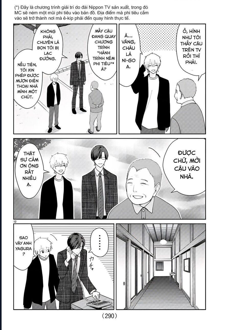 Chuyện Cơm Bữa Của Anh Em Nhà Marimo: Chapter 12