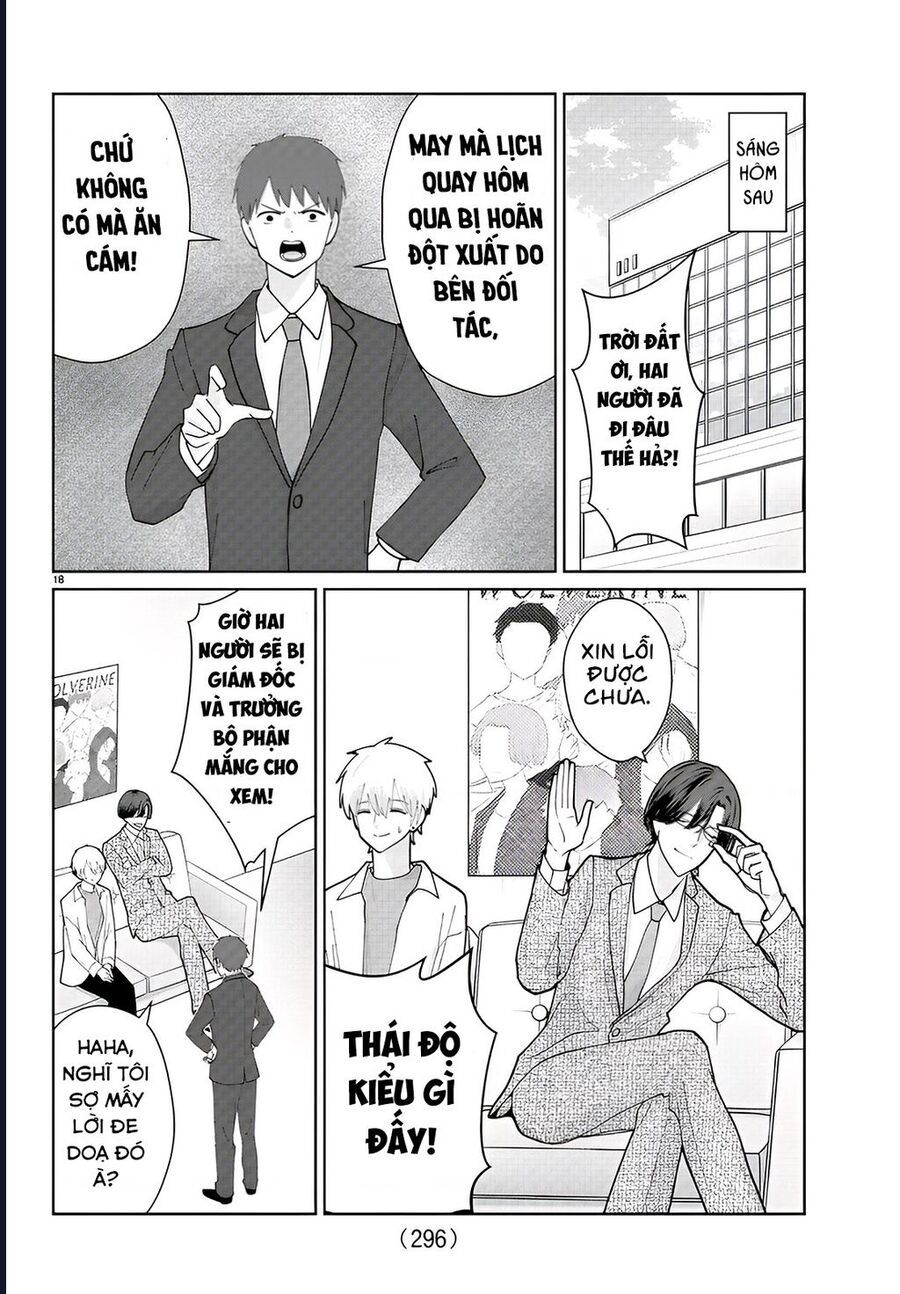 Chuyện Cơm Bữa Của Anh Em Nhà Marimo: Chapter 12