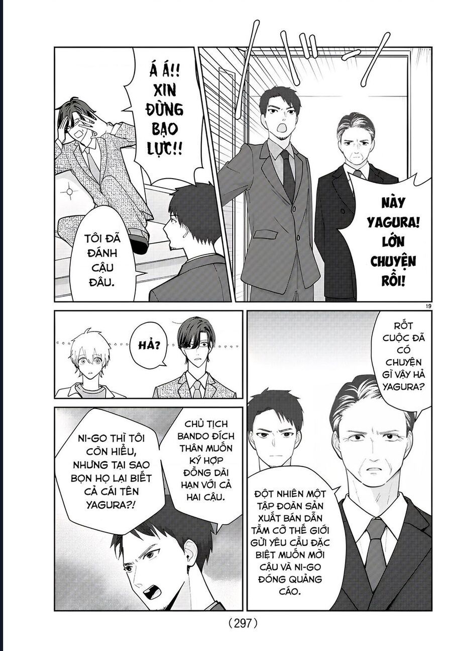 Chuyện Cơm Bữa Của Anh Em Nhà Marimo: Chapter 12