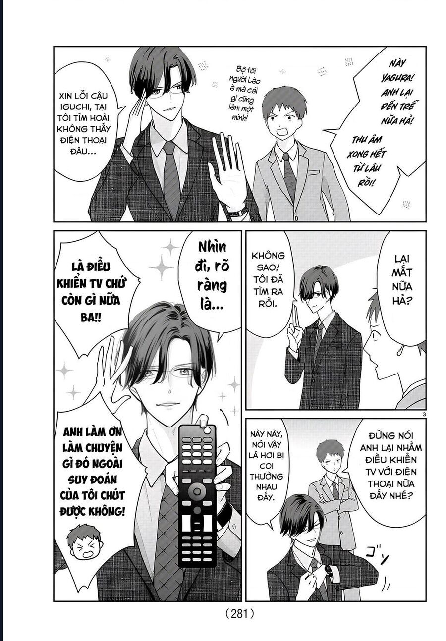 Chuyện Cơm Bữa Của Anh Em Nhà Marimo: Chapter 12