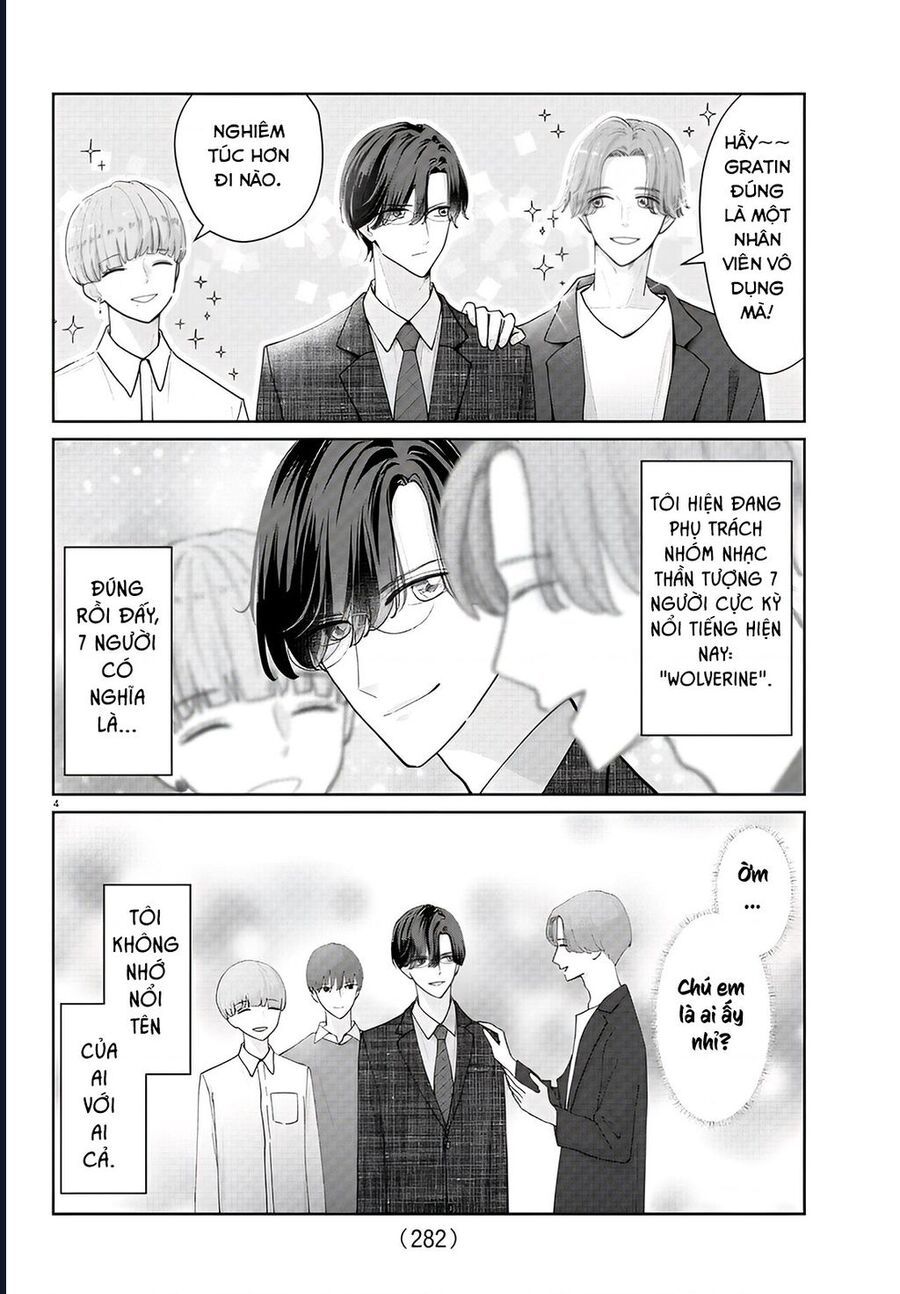 Chuyện Cơm Bữa Của Anh Em Nhà Marimo: Chapter 12