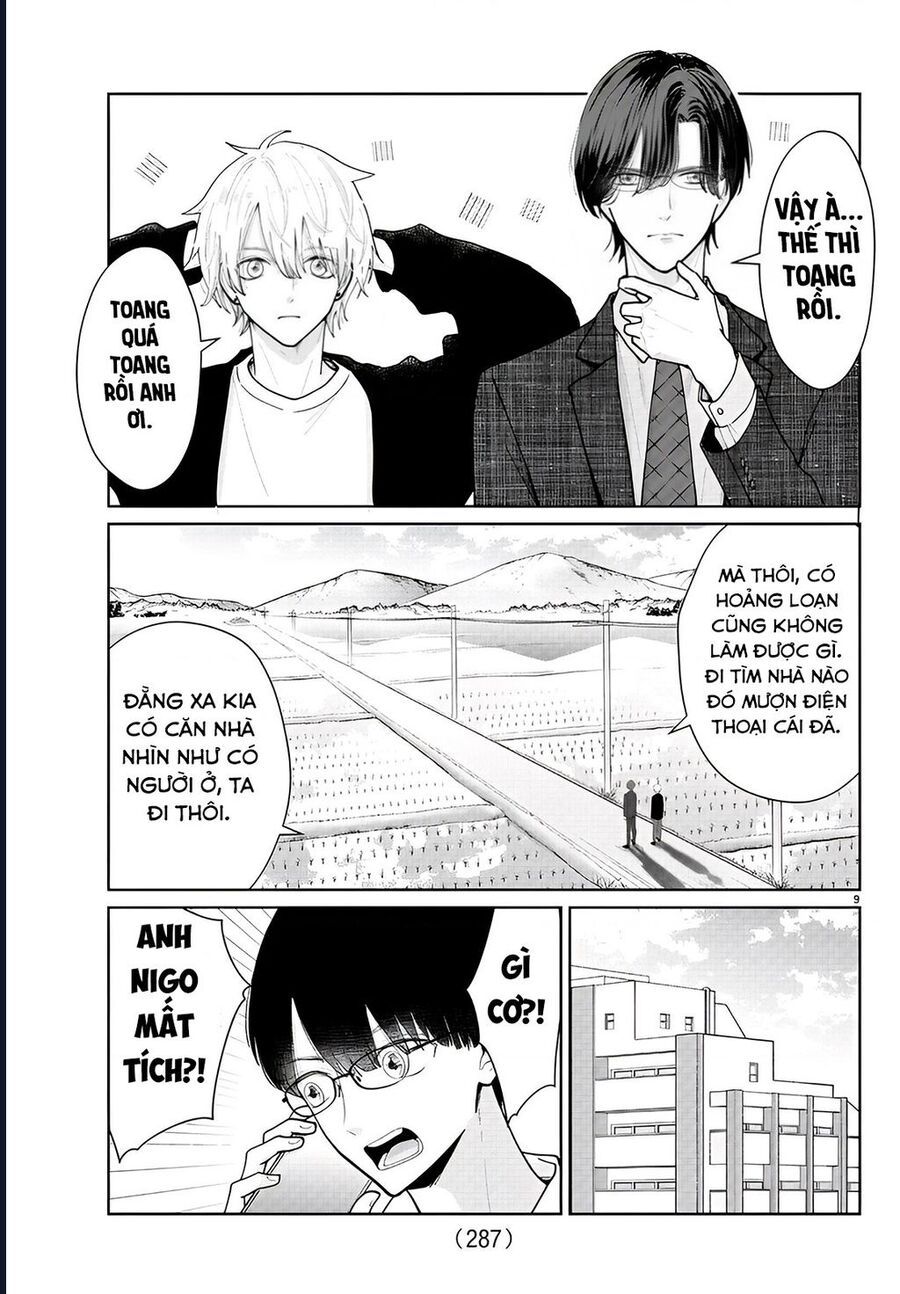 Chuyện Cơm Bữa Của Anh Em Nhà Marimo: Chapter 12