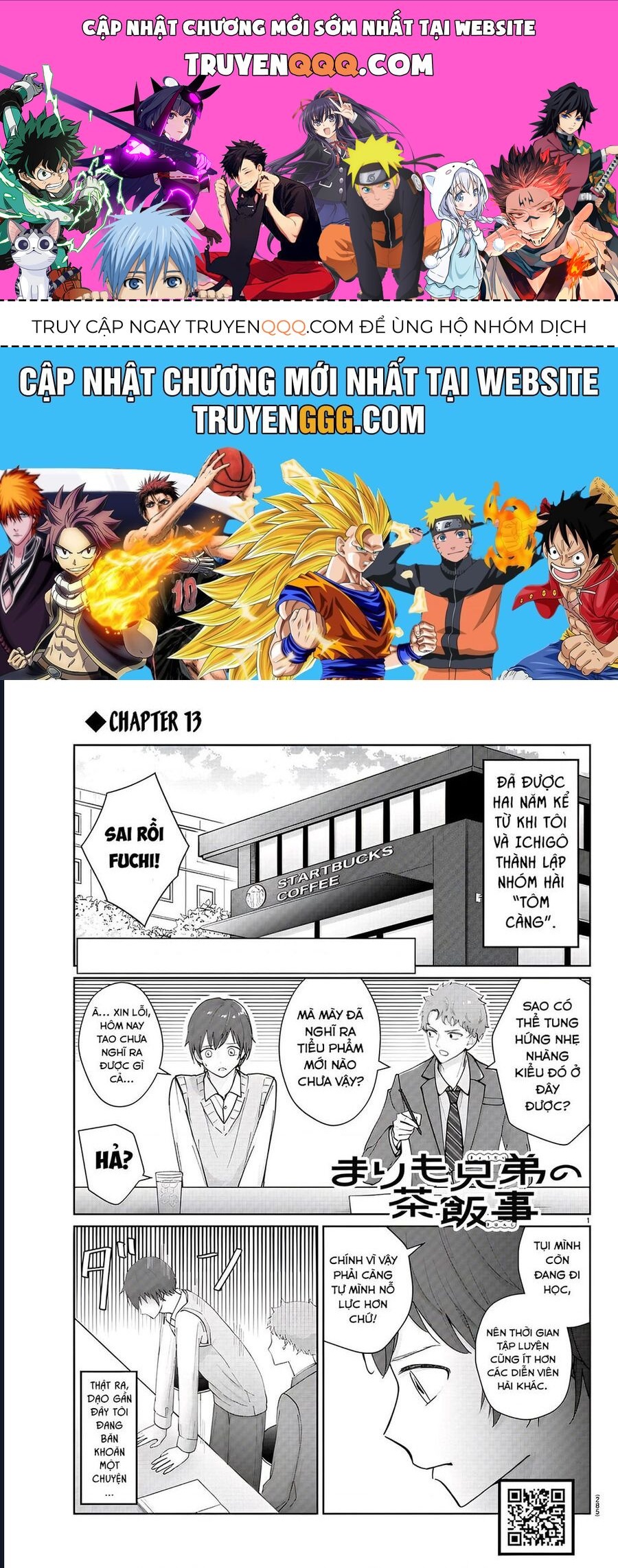 Chuyện Cơm Bữa Của Anh Em Nhà Marimo: Chapter 13