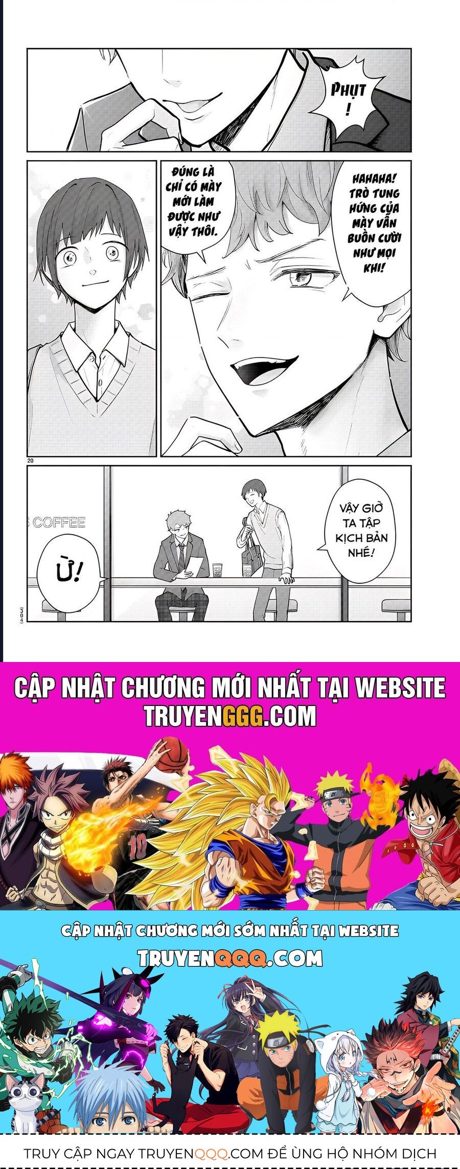 Chuyện Cơm Bữa Của Anh Em Nhà Marimo: Chapter 13