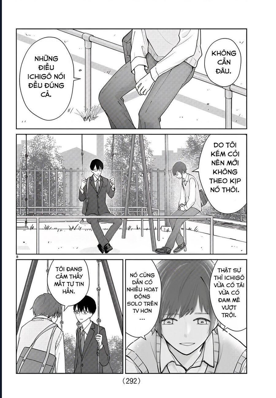 Chuyện Cơm Bữa Của Anh Em Nhà Marimo: Chapter 13