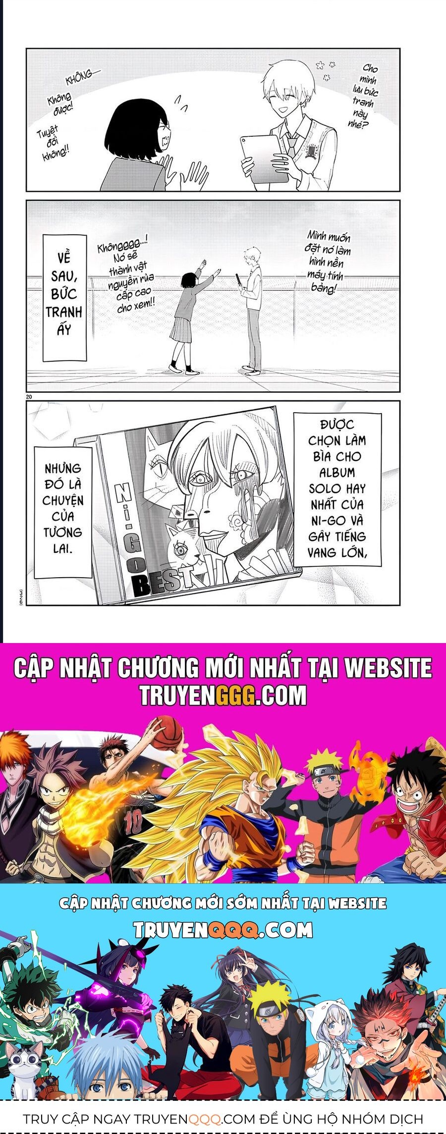 Chuyện Cơm Bữa Của Anh Em Nhà Marimo: Chapter 14